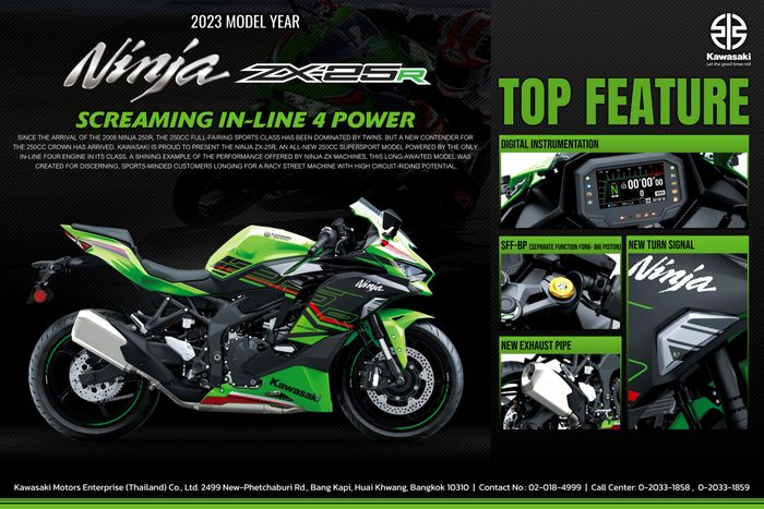 Fitur baru Kawasaki Ninja ZX-25R SE Thailand versi 2023