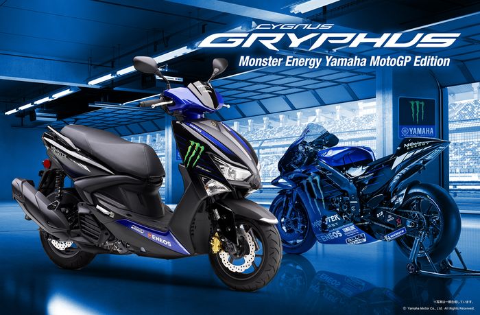 detail tampilan Yamaha Cygnus Griffus Monster Energy Yamaha MotoGP Edition.