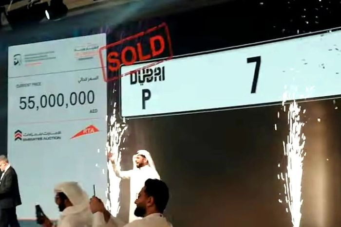 Pelat nomor cantik 'P7' di Dubai laku Rp 220 miliar