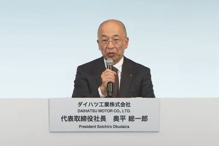 Presiden Daihatsu Motor Corp Soichiro Okudaira(Screenshoot/Daihatsu)  