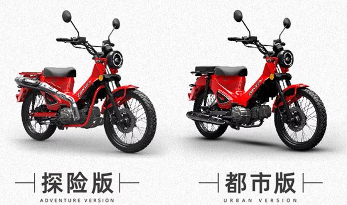 perbedaan tampilan tipe Adventure dan Urban