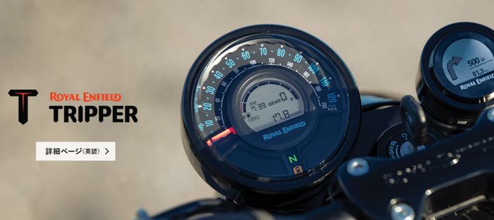 panel instrumen Royal Enfield Shotgun 650