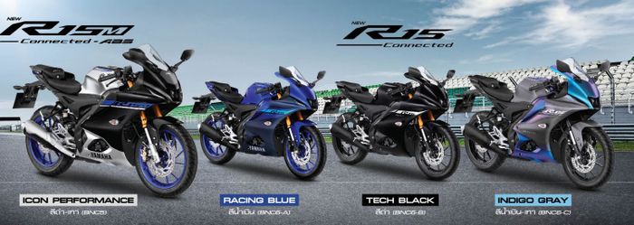 pilihan warna Yamaha R15 model 2024 di Thailand