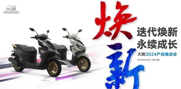 tersedia dalam dua pilihan warna