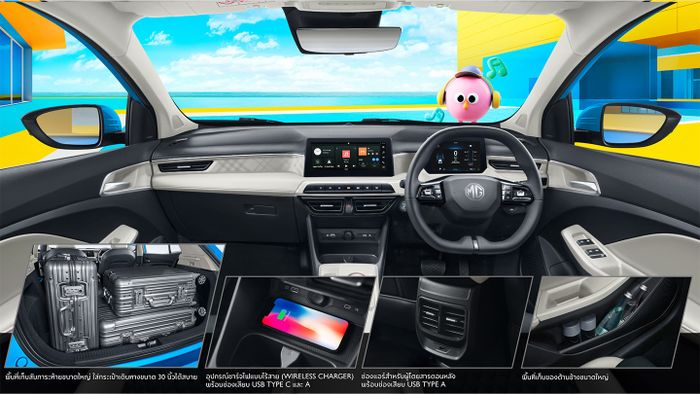 Interior bersama beberapa fitur MG 3 Hybrid+