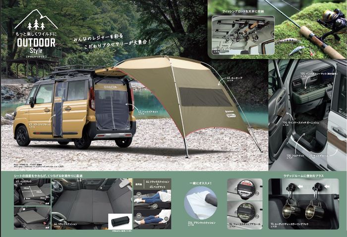 Tenda Suzuki Spacia Gear.