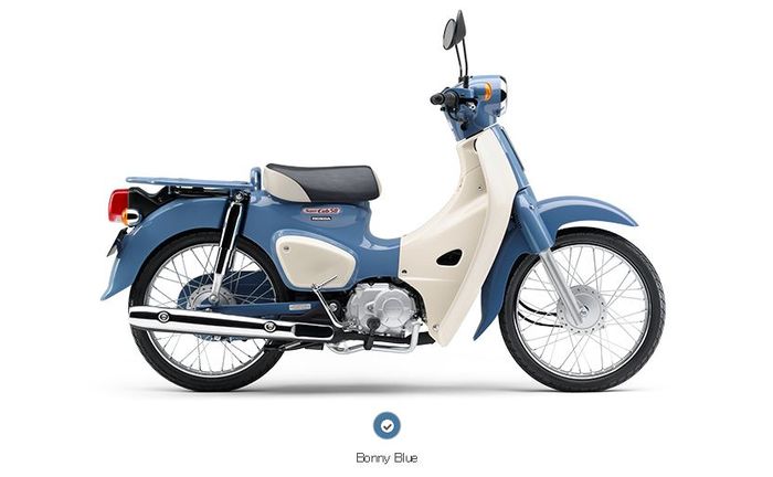 tampak samping Honda Super Cub C50 Final Edition