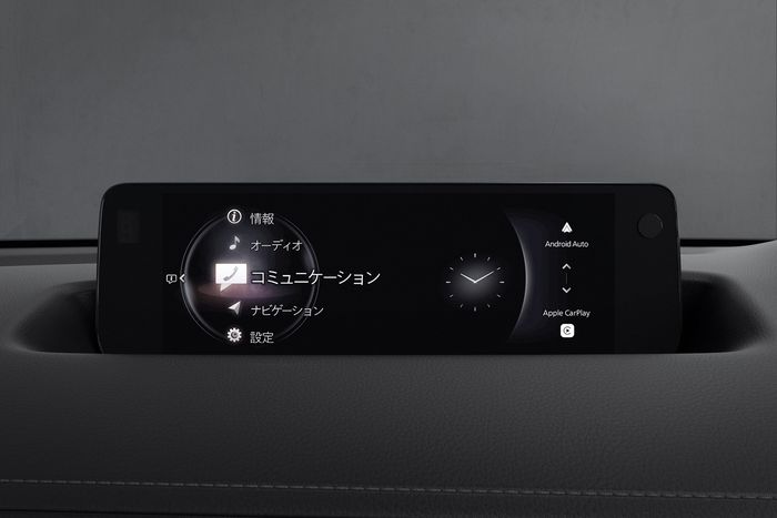 Mazda MX-30 dapat head unit besar baru.