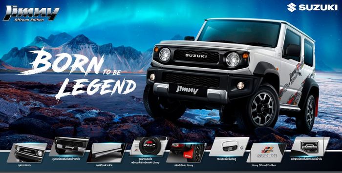 aksesori eksterior yang terpasang di Suzuki Jimny Offroad Edition