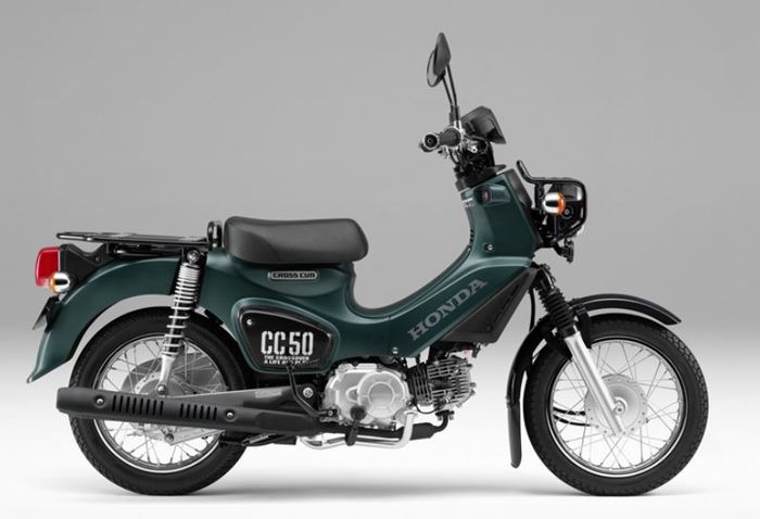 tampilannya mirip Honda CT125 namun lebih simpel