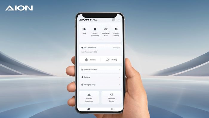 Aplikasi AION yang bisa diunduh lewat handphone