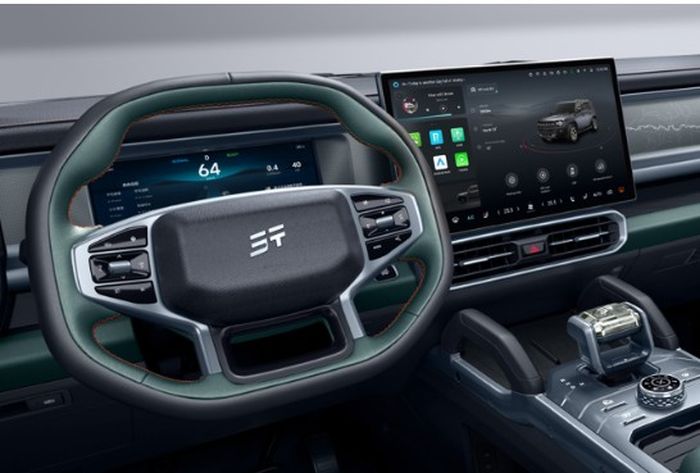 Interior Jetour T2 versi Filipina