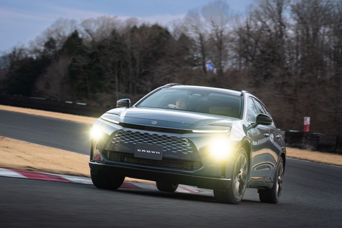 Toyota Crown Estate PHEV.