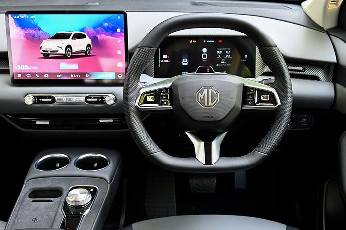 Interior MG S5 EV.
