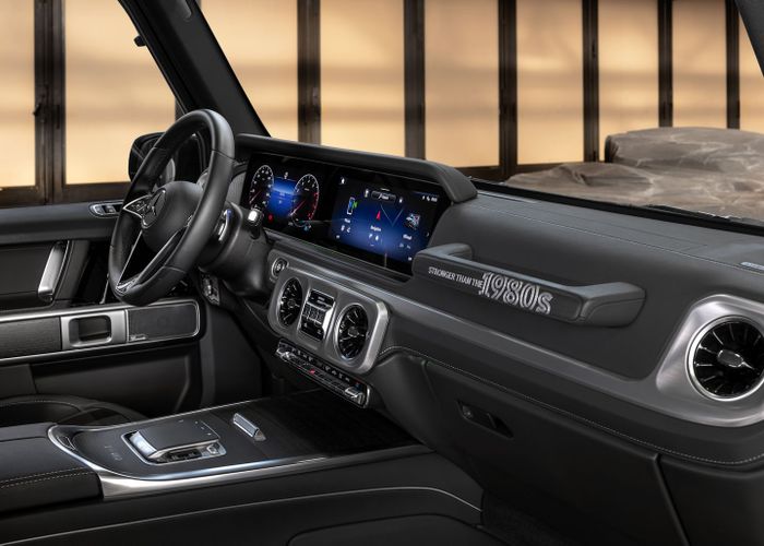 Interior Mercedes-Benz G-Class Stronger Than The 1980s.