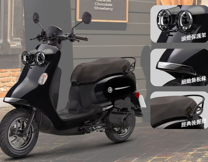 opsi aksesori Yamaha Vinoora 125, bikin tampilannya tambah kalcer