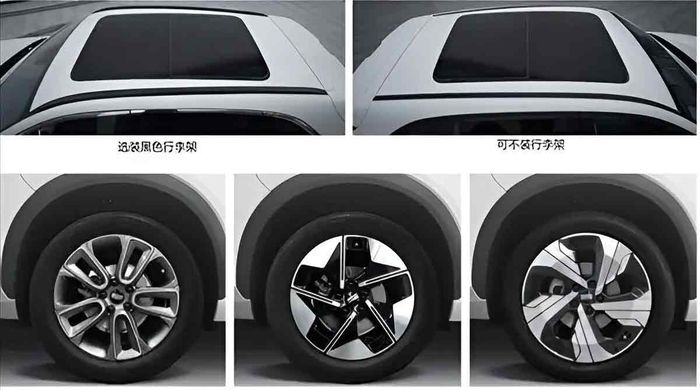 Sejumlah update pada Geely EX5 terbaru.