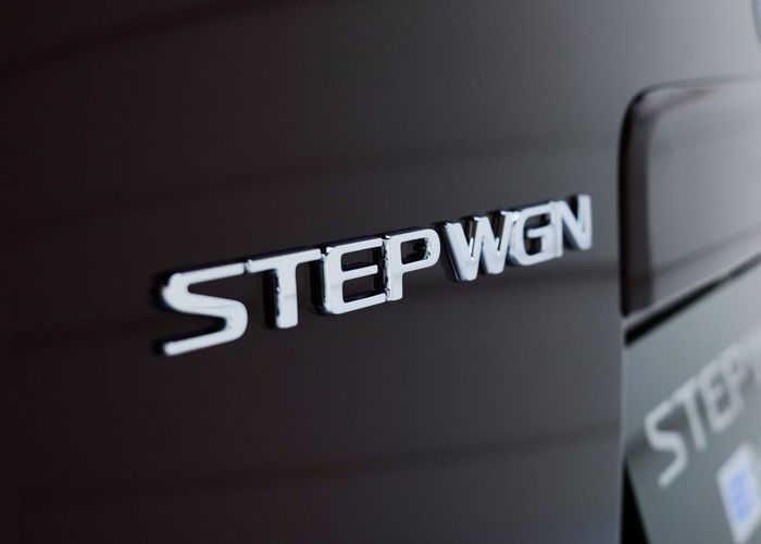 Teaser Honda StepWGN e:HEV.