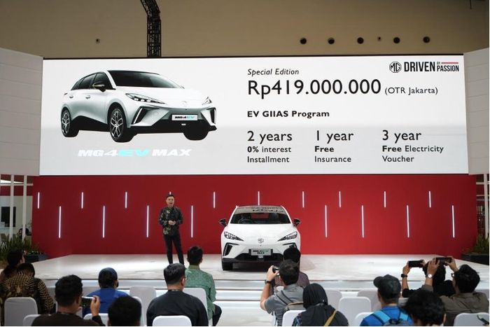 Harga MG4 EV MAX 