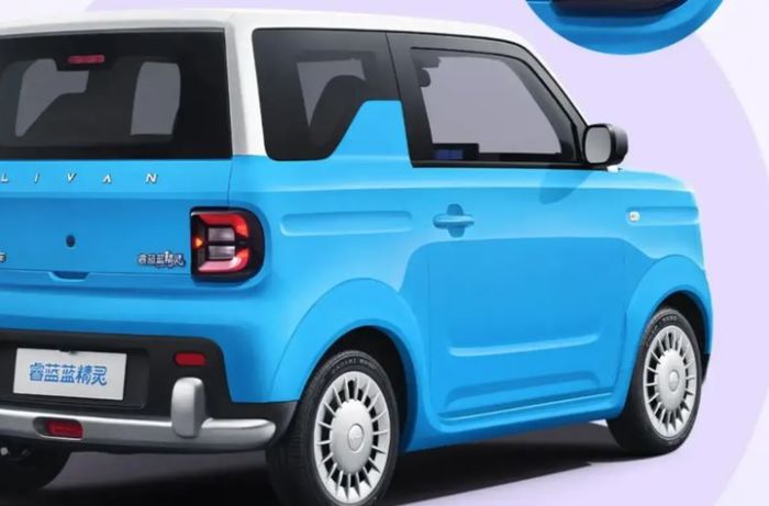 bagian belakang Livan Smurf