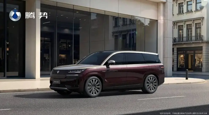 Salah satu pilihan warna BYD Denza N9 2026