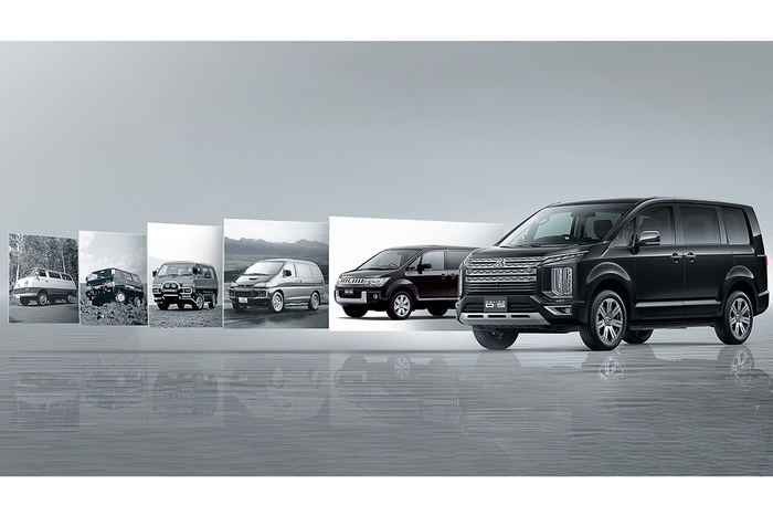 Mitsubishi Delica Series