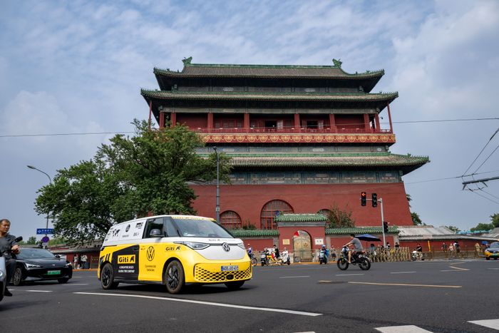 ID. BUZZ World Tour: &ldquo;The Great BUZZ Journey&rdquo;