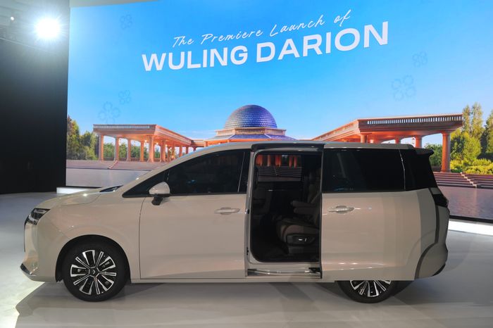 Wuling Darion EV