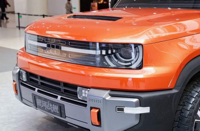 detail fascia Geely Galaxy Cruiser