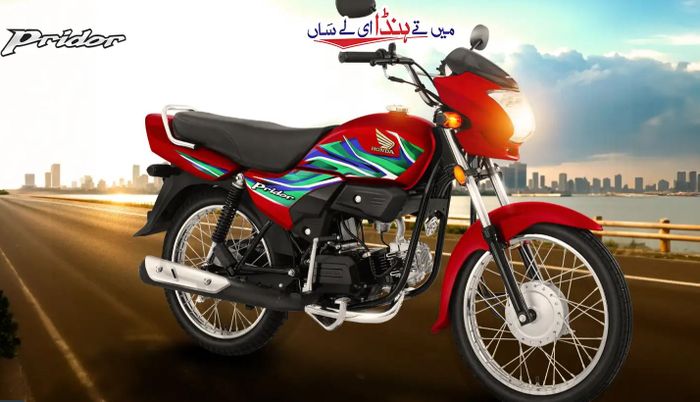 detail tampilan Honda Pridor 2027