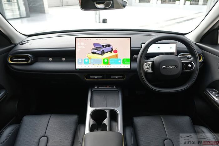 Chery Q layar entertainment lebar