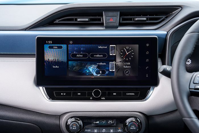 Headunit baru Nissan Kicks e-POWER sudah Nissan CONNECT.