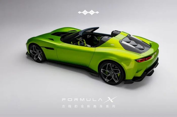 Fang Cheng Bao, sub-merek BYD, menghadirkan supercar konsep Formula X