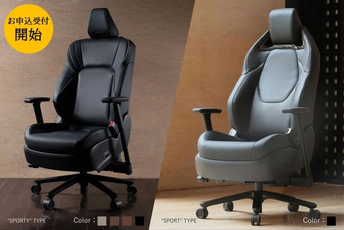 Ada dua varian kursi Toyota Crown, Sporty Type dan Sport type.