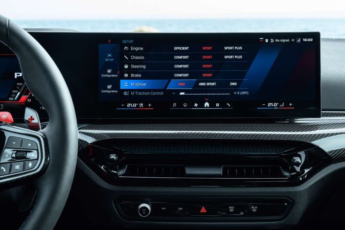 BMW M2 2026 M xDrive