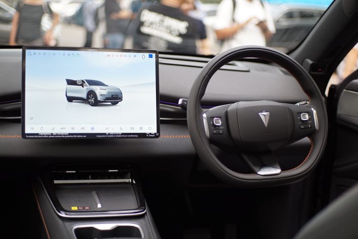 Interior Changan Deepal S05 REEV.