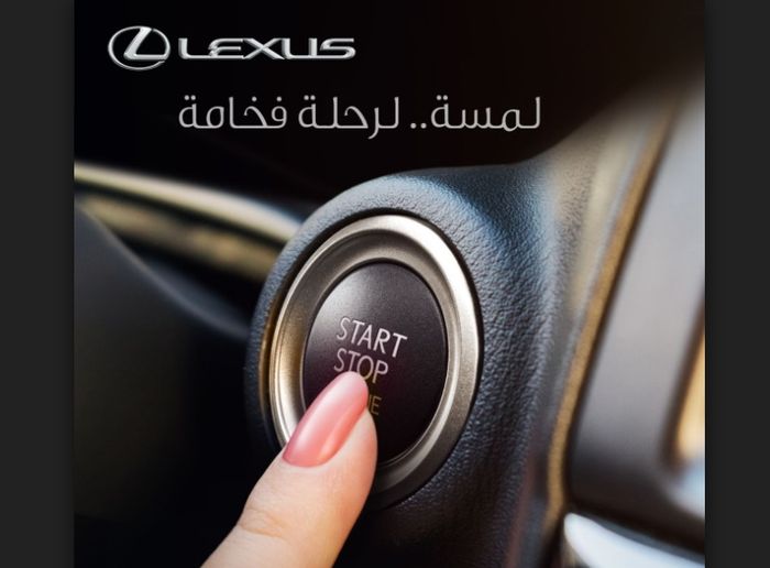 inilah sambutan yang dibuat oleh Lexus untuk wanita di Arab