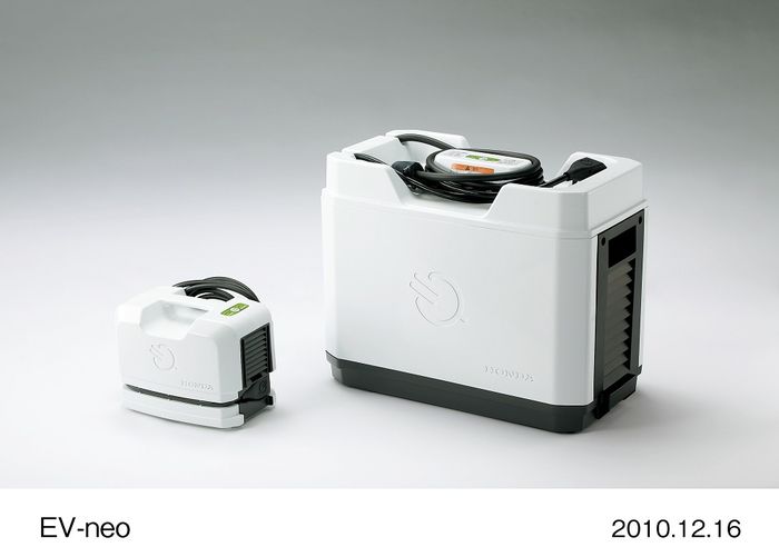 Charger Honda EV-Neo