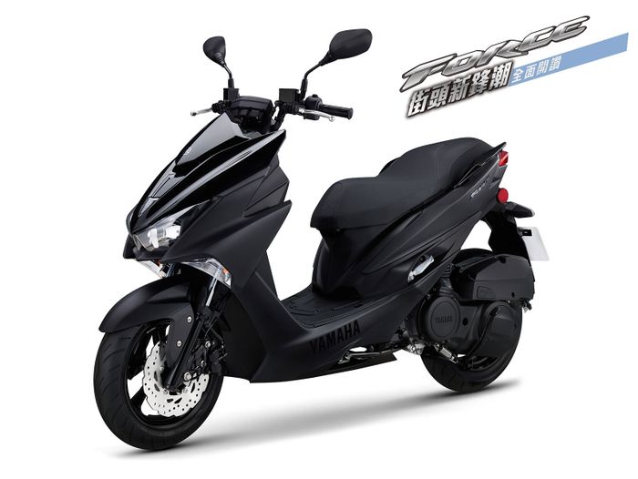 Yamaha Force 155