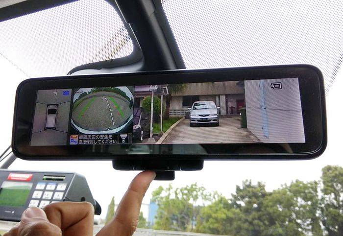 Nissan Smart Rear View Mirror