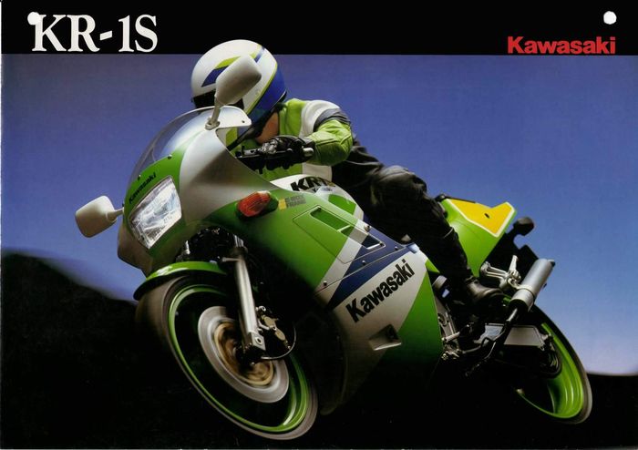 Brosur Kawasaki KR-1S