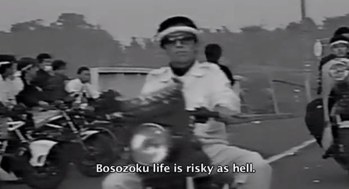 Cuplikan dokumenter kehidupan bosozoku di film Sayonara Speed Tribes