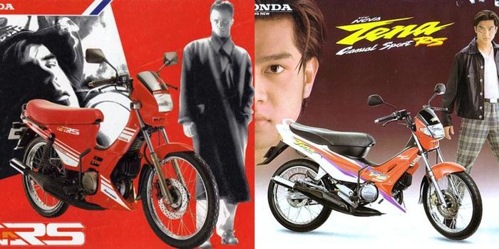 Nova RS (kiri) dan Nova Tena (kanan)