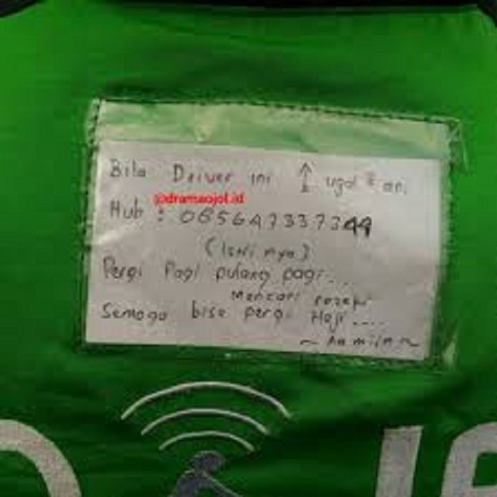 Ugal-ugalan, siap lapor