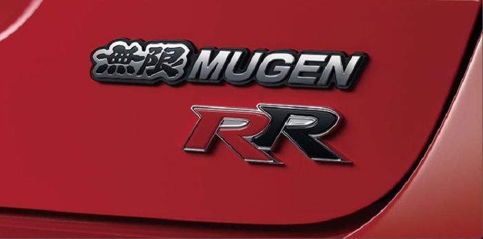 Logo Mugen Motorsports