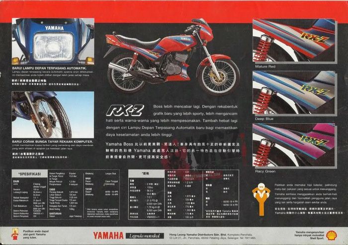 Varian warna Yamaha RX-Z