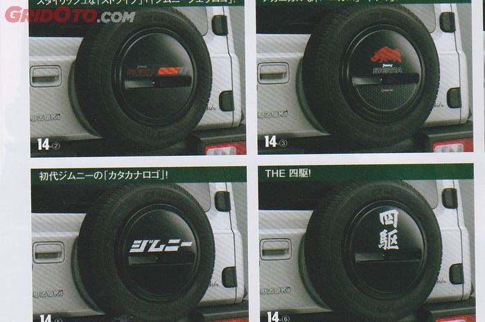 Macam-macam cover ban serep Jimny baru di Jepang