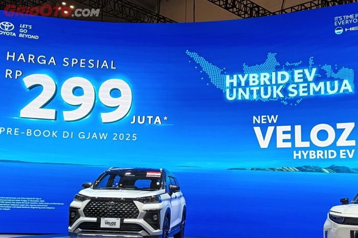 Toyota Veloz Hybrid yang meluncur di GJAW 2025