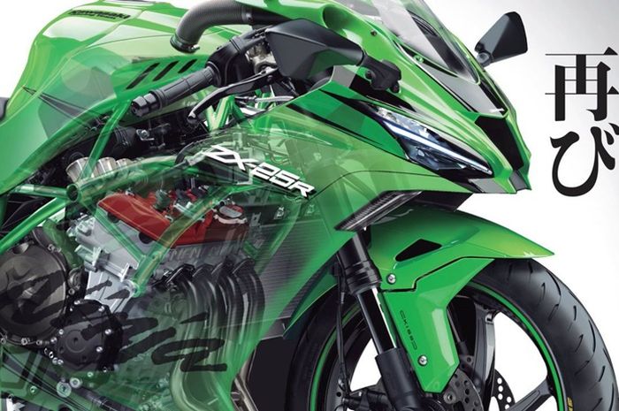 Renderan Young Machine akan Kawasaki Ninja 250R 4 Silinder