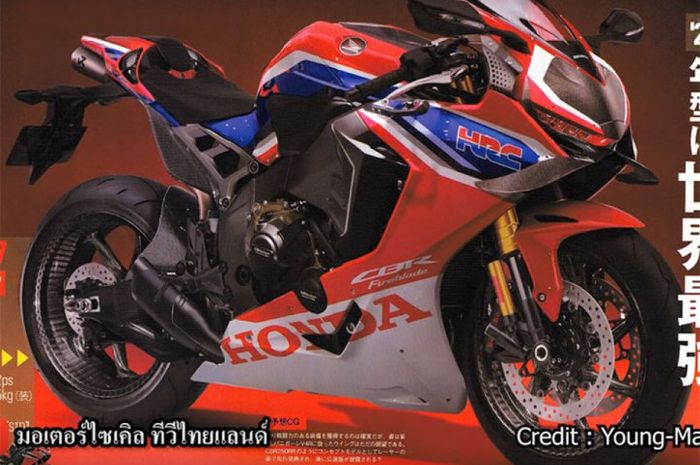 Honda CBR1000RR Fireblade SP2 yang akan digunakan Alvaro Bautista di WSBK 2020